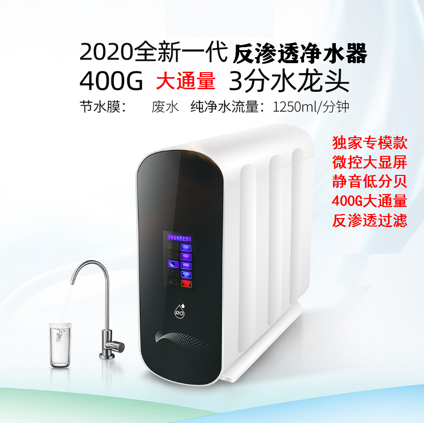 抗議專家張文宏：人類社會上最大的衛生貢獻，第一個是疫苗，第二個是清潔的飲用水，這兩個是使人類壽命大幅度提高的主要原因，別的什么都不是